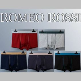 Фото Мужские трусы хипсы ROMEO ROSSI набор (5 штук) RR6011-02