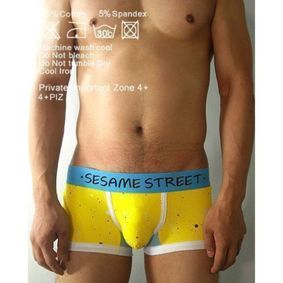 Фото Мужские трусы хипсы желтые 4+piz SESAME STREET Boxer 